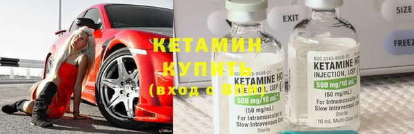 дистиллят марихуана Инта