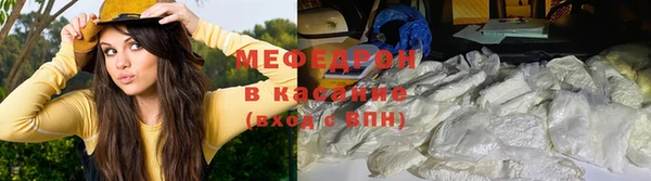 дистиллят марихуана Инта