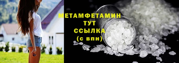 дмт Иннополис