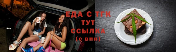 не бодяженный Инсар