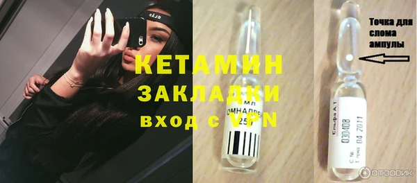 дмт Иннополис