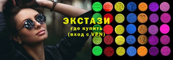 не бодяженный Инсар