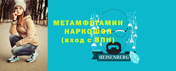 дмт Иннополис