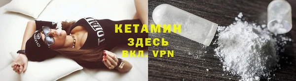 дмт Иннополис