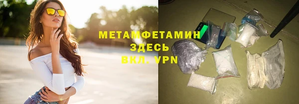 дмт Иннополис