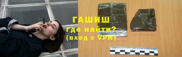 дмт Иннополис