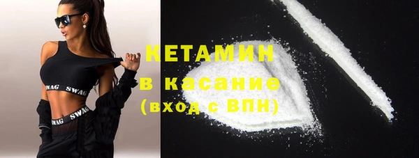 дмт Иннополис