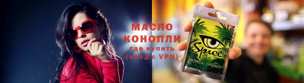 не бодяженный Инсар
