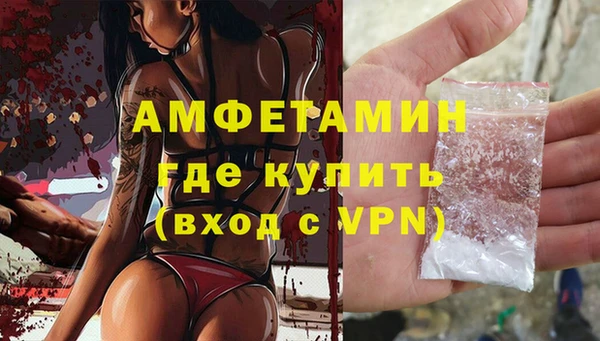 дмт Иннополис