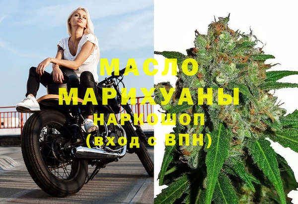 не бодяженный Инсар
