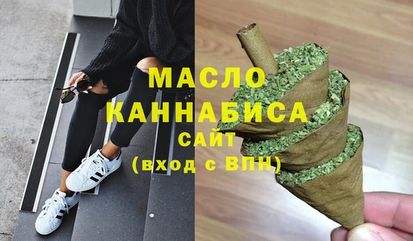 дмт Иннополис