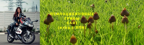 дистиллят марихуана Инта