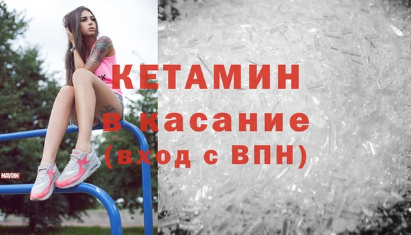 дистиллят марихуана Инта