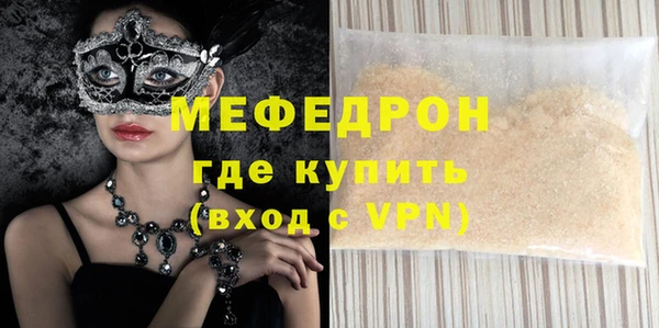 дмт Иннополис