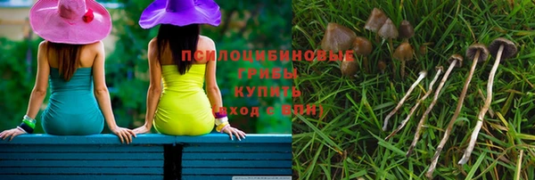 дистиллят марихуана Инта