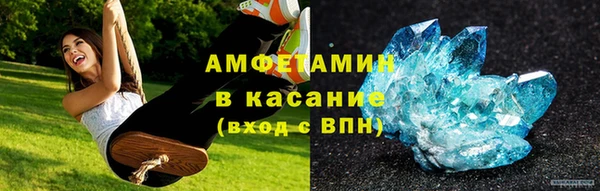 дмт Иннополис