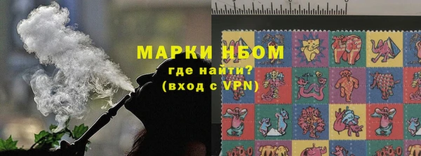 дмт Иннополис
