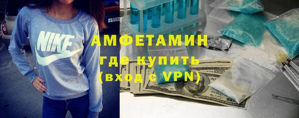 не бодяженный Инсар