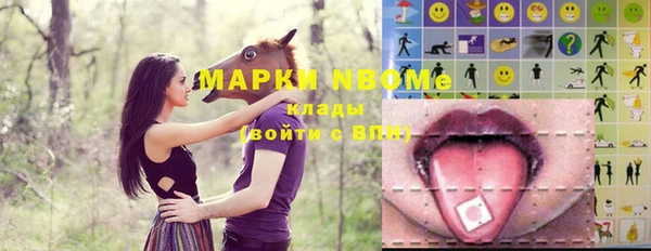 дистиллят марихуана Инта