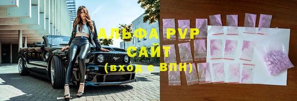 дистиллят марихуана Инта
