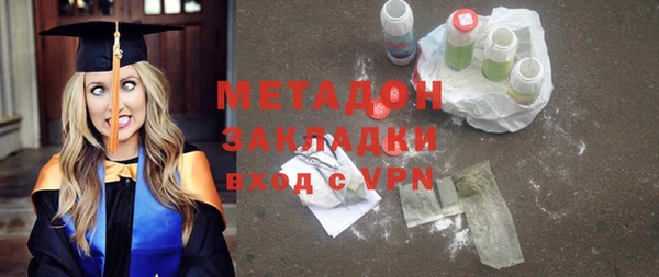 дмт Иннополис