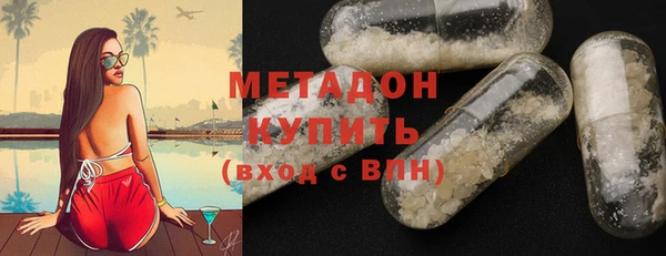 дмт Иннополис