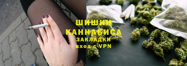 дистиллят марихуана Инта