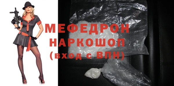 не бодяженный Инсар